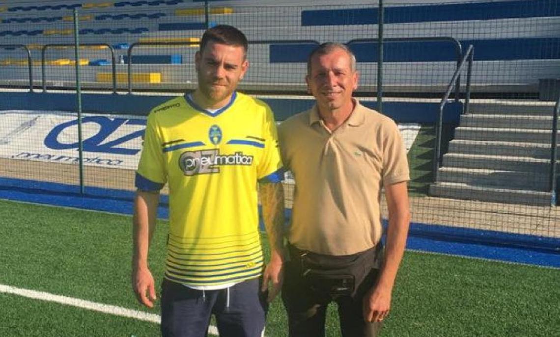 Artaria Ardor Lazzate