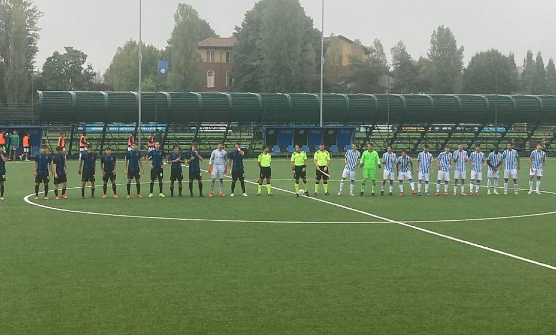 Inter-Spal Under 17