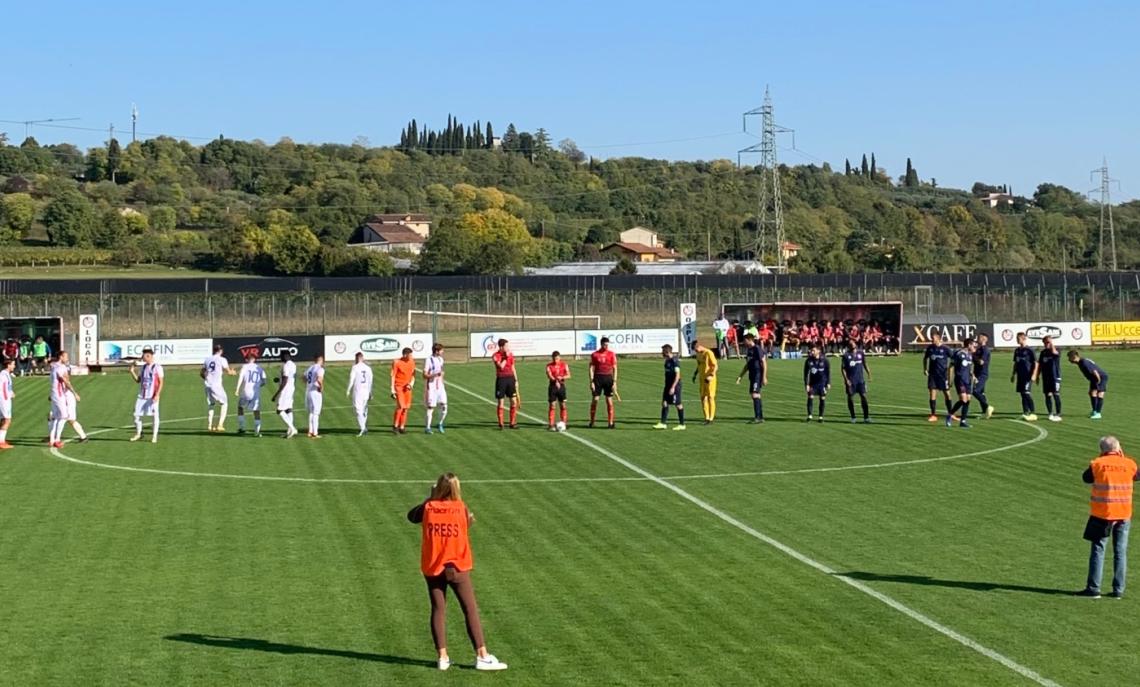 SONA VIRTUS CISERANO BERGAMO SERIE D