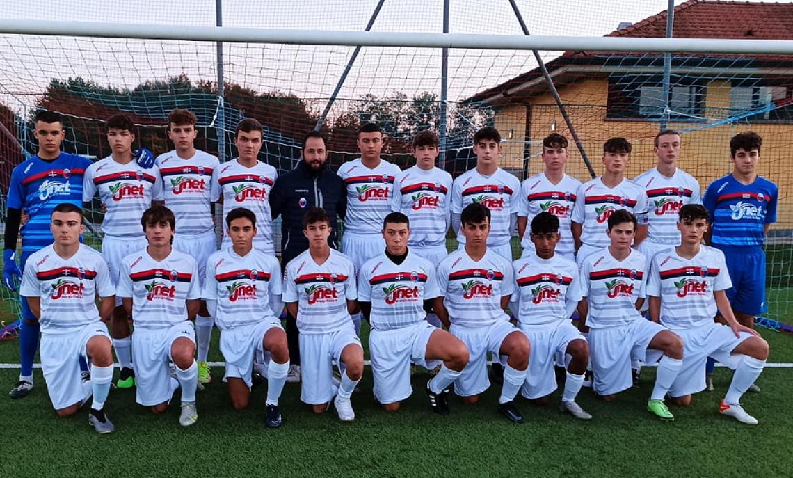 Caronnese Under 17