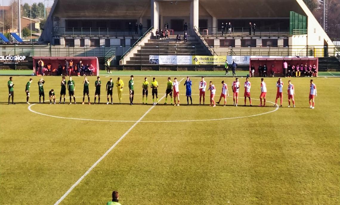 Vis Nova-Casatese: inaspettata vittoria per i padroni di casa, che giocano un'ottima partita. Passo falso della Casatese, che cade dopo una prestazione non convincente.