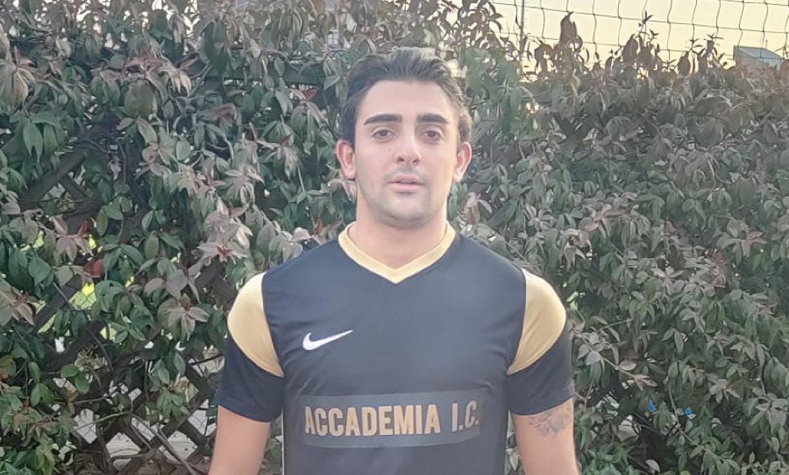 Leonardo Boscarino Accademia Inter Under 19