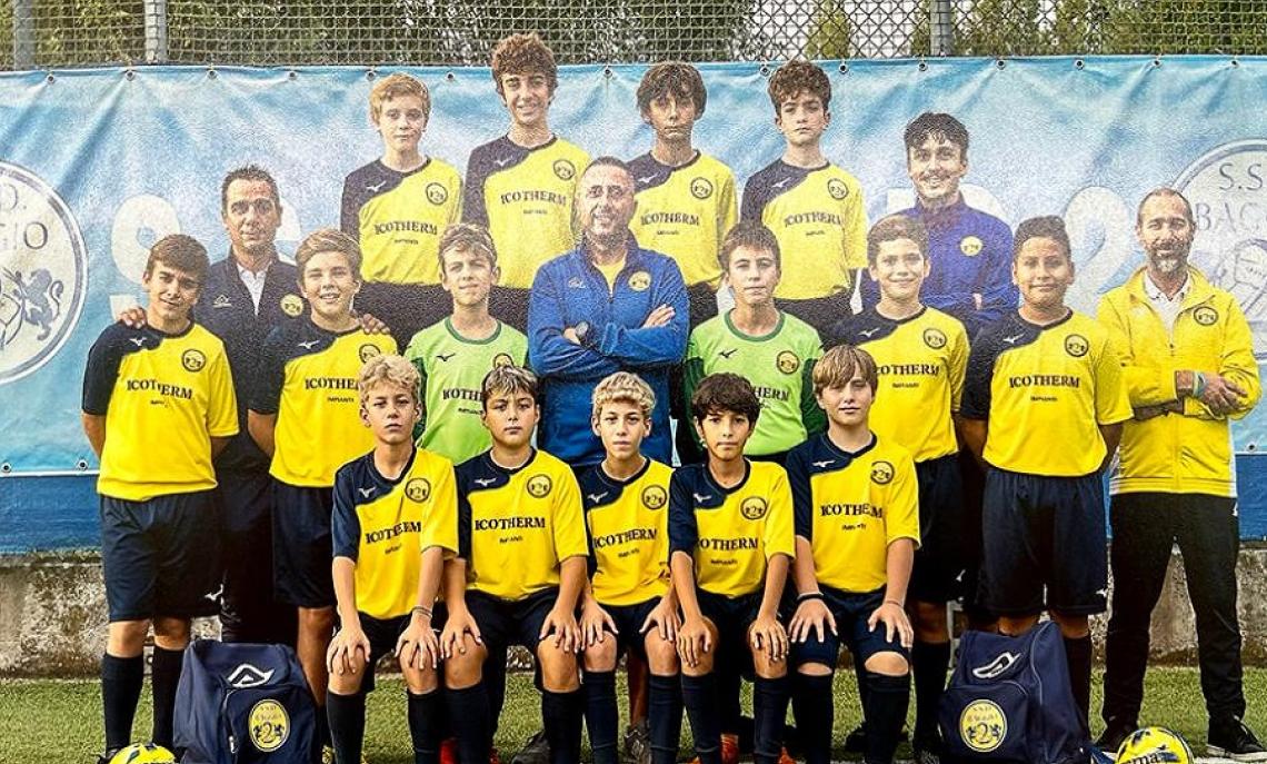 Baggio Secondo, Esordienti 2009