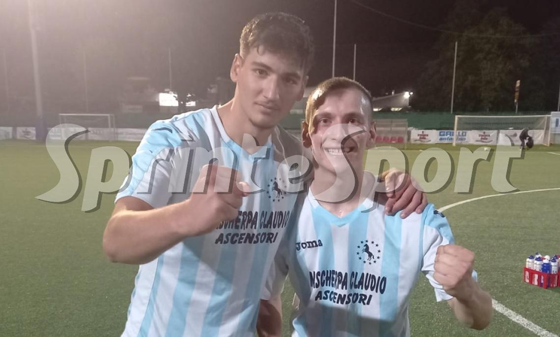 Città di Vigevano Lamaj Invernizzi Coppa Lombardia Under 19