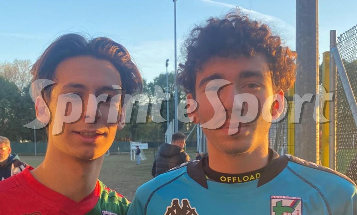 Torinese Cit Turin Under 19