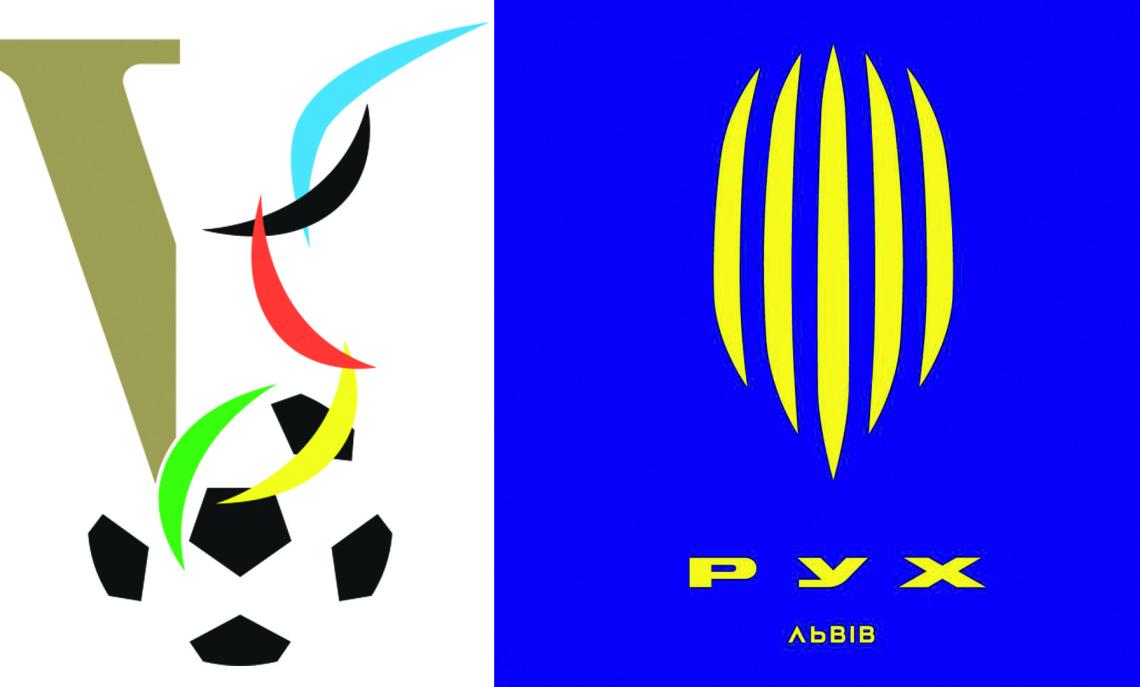 Una squadra dall'Ucraina alla Viareggio Cup 2023: il ritorno alla Primavera e le date della nuova edizione