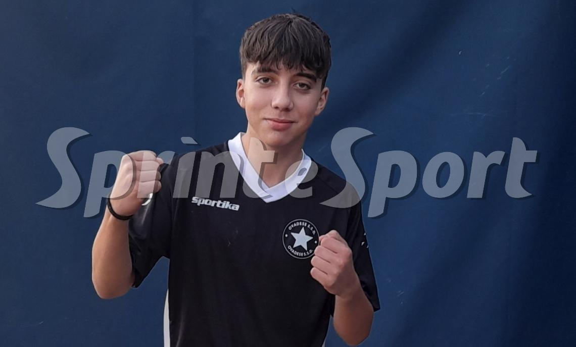 Sebastian Maccarone, Ovadese Under 16