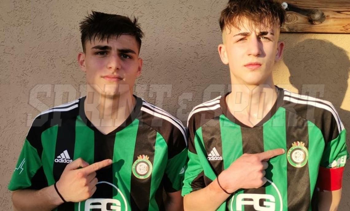 ALEX BRANCATI, RICCARDO GIOIA