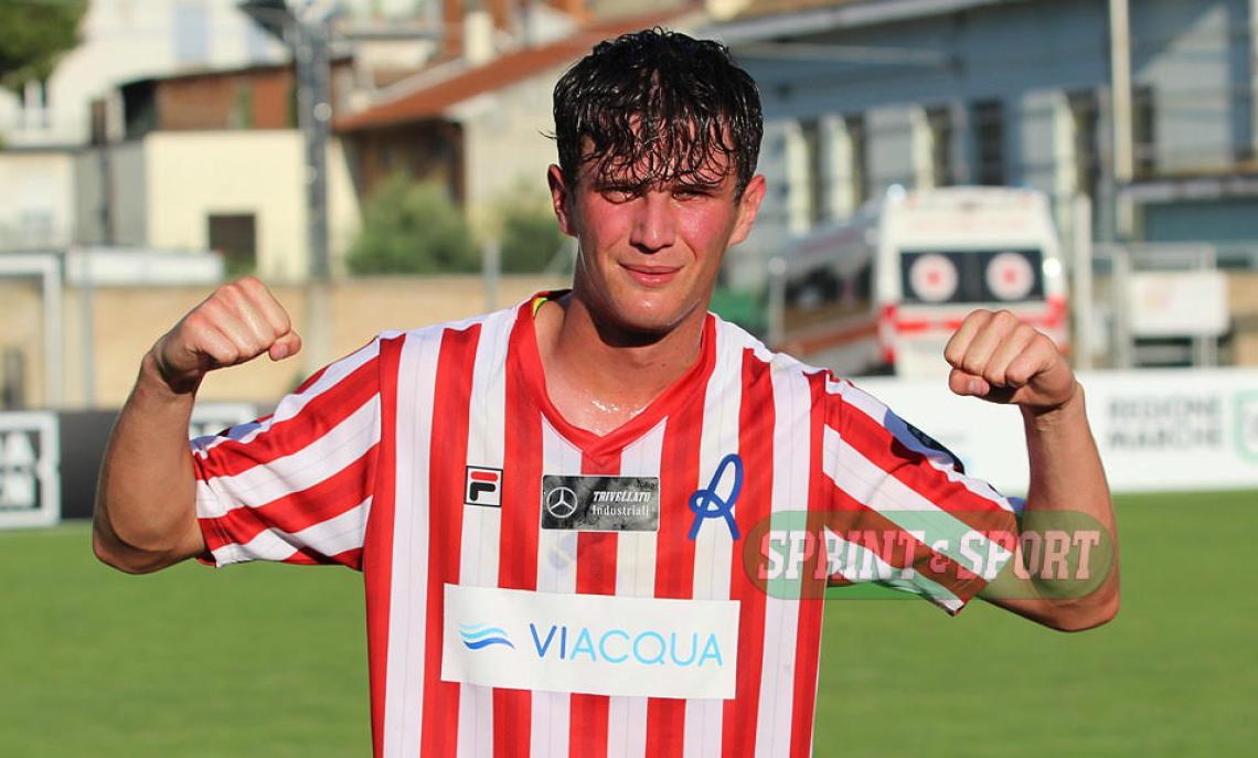 UNDER 17 VICENZA