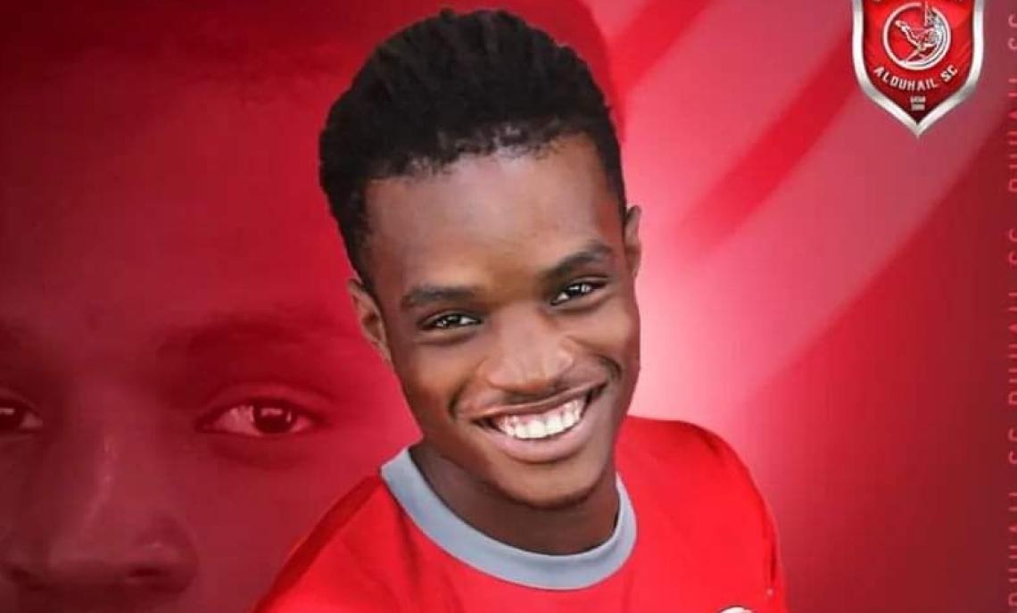 QATAR - IBRAHIMA BAMBA