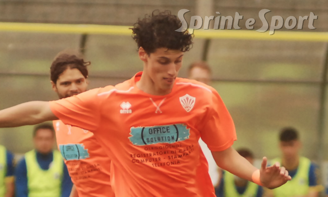 Matteo Cerutti, centravanti classe 2001 reduce da due anni a Verbania e prima ancora all'Oleggio