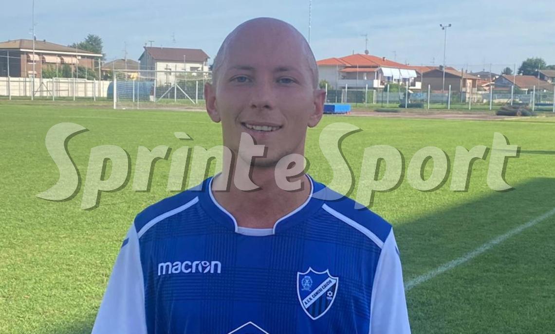 Cameri Momo Coppa Promozione