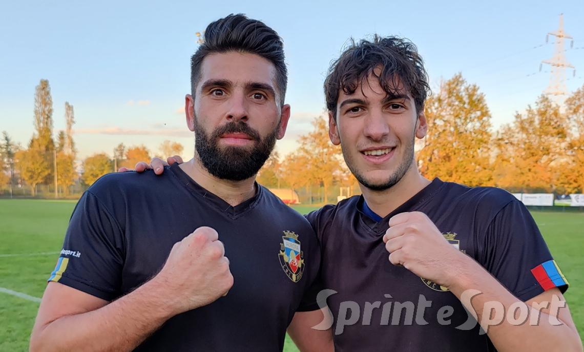 Guarda Alberti Aurora CMC