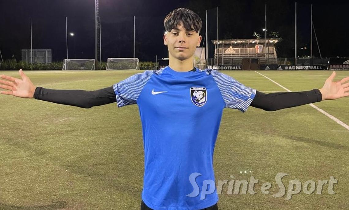 ALESSANDRO GALLO, ACCADEMIA INTER