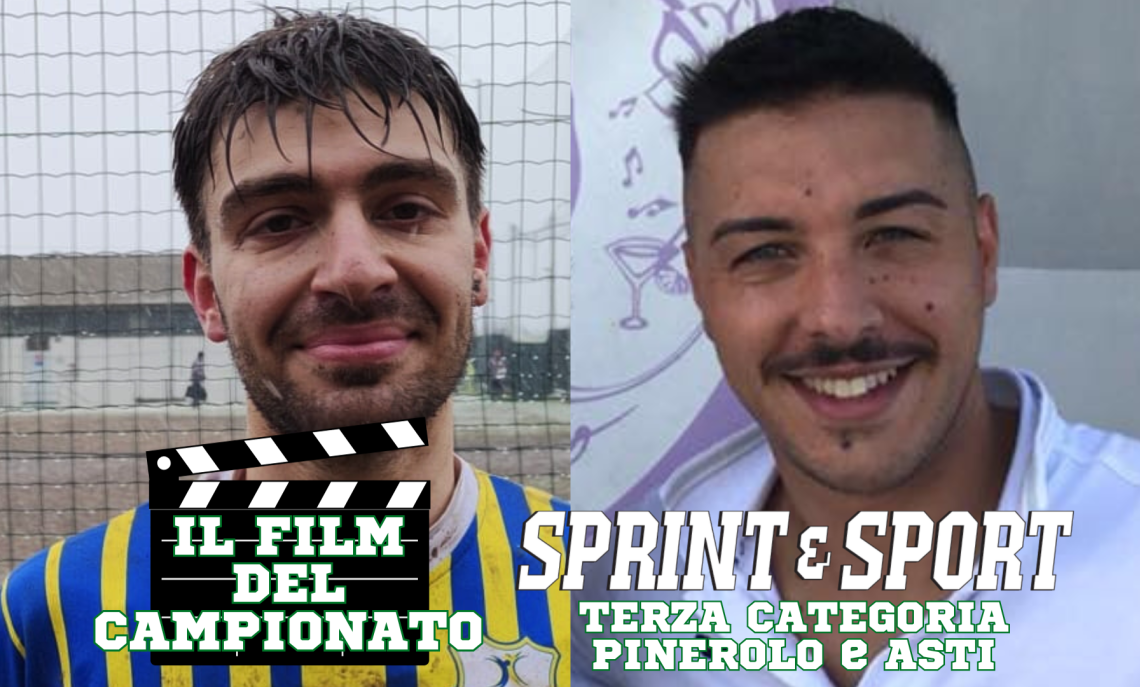 TERZA CATEGORIA PINEROLO RISULTATI TERZA CATEGORIA ASTI RISULTATI