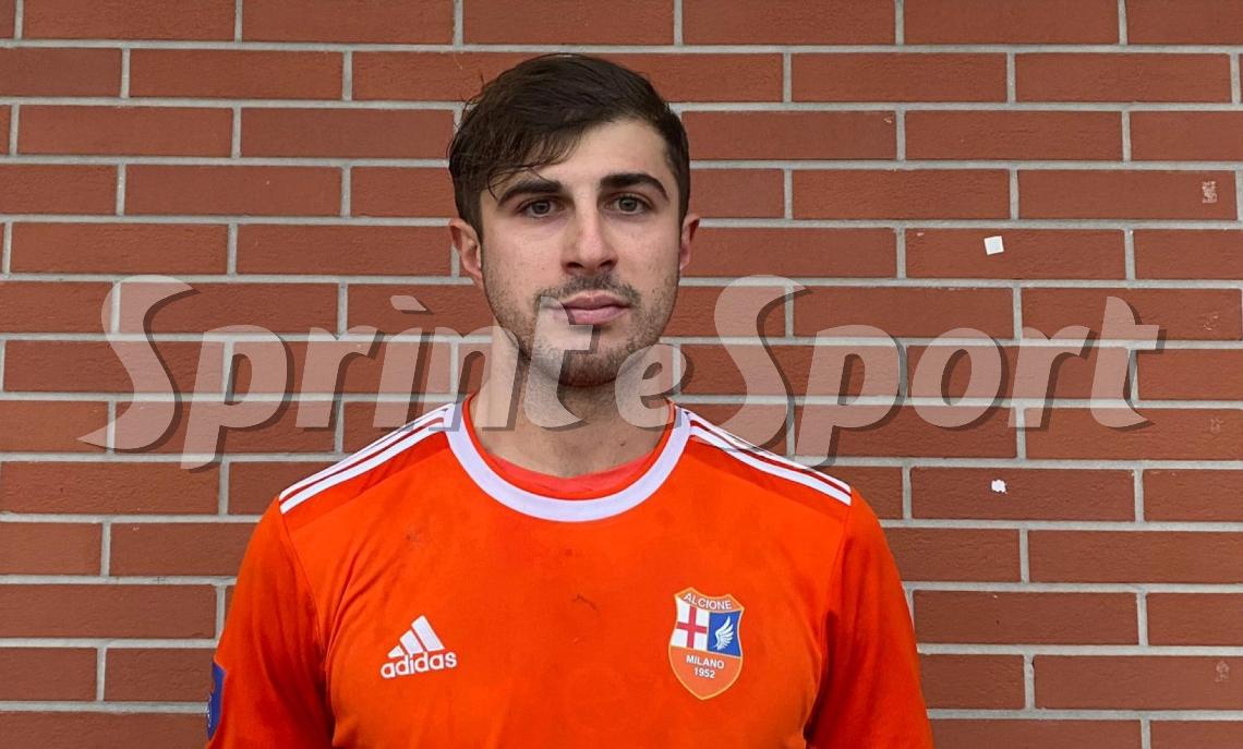 Rg Ticino Alcione Serie D