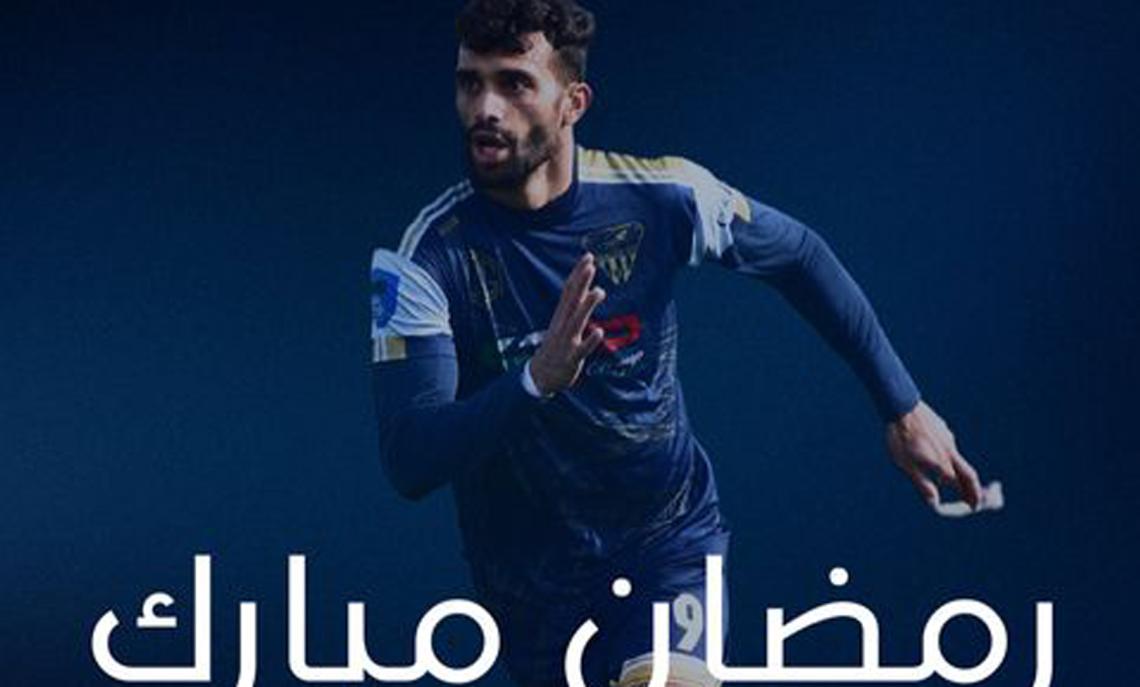 Ramadan e Sport: il Digiuno in Campo tra Fede e Prestazioni