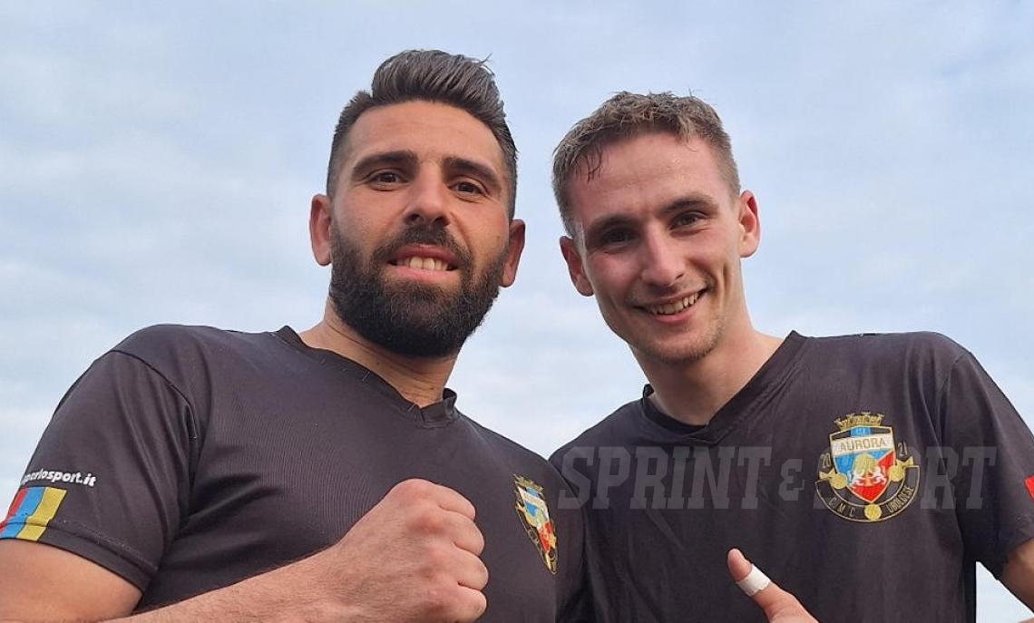 Guarda Gerevini Aurora CMC