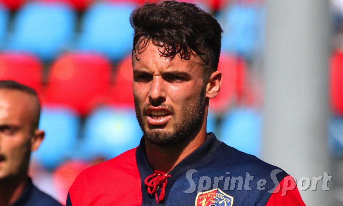 PIACENZA SERIE C - FACUNDO MARQUEZ