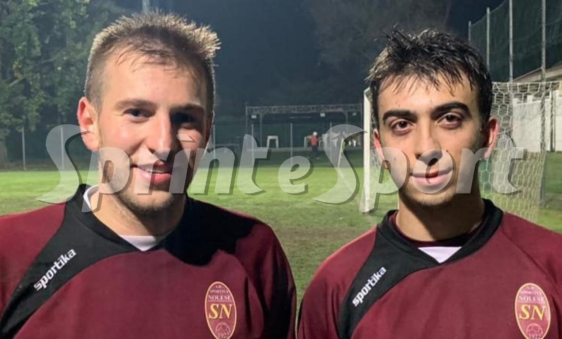 COPPA PRIMA CATEGORIA PIEMONTE; CIRIE', NOLESE, ROTARIU FABIAN, BALMASSEDA MATTEO