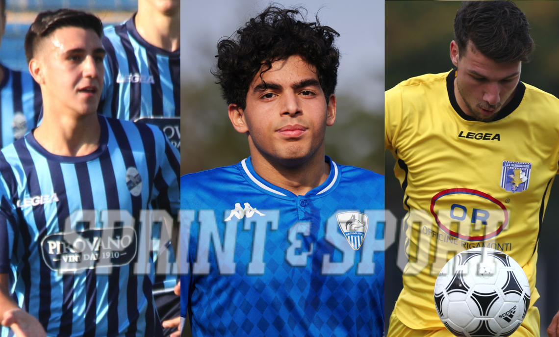 COPPA PIEMONTE PRIMA CATEGORIA