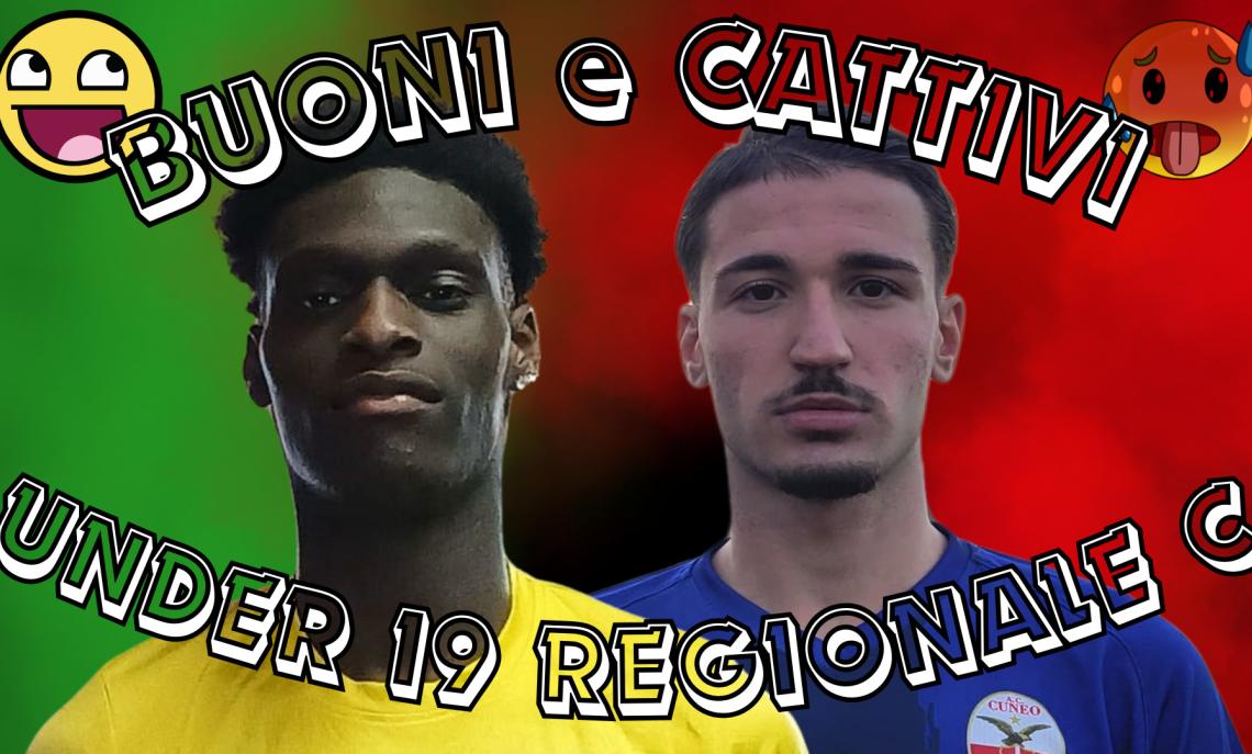 UNDER 19 REGIONALE GIRONE C