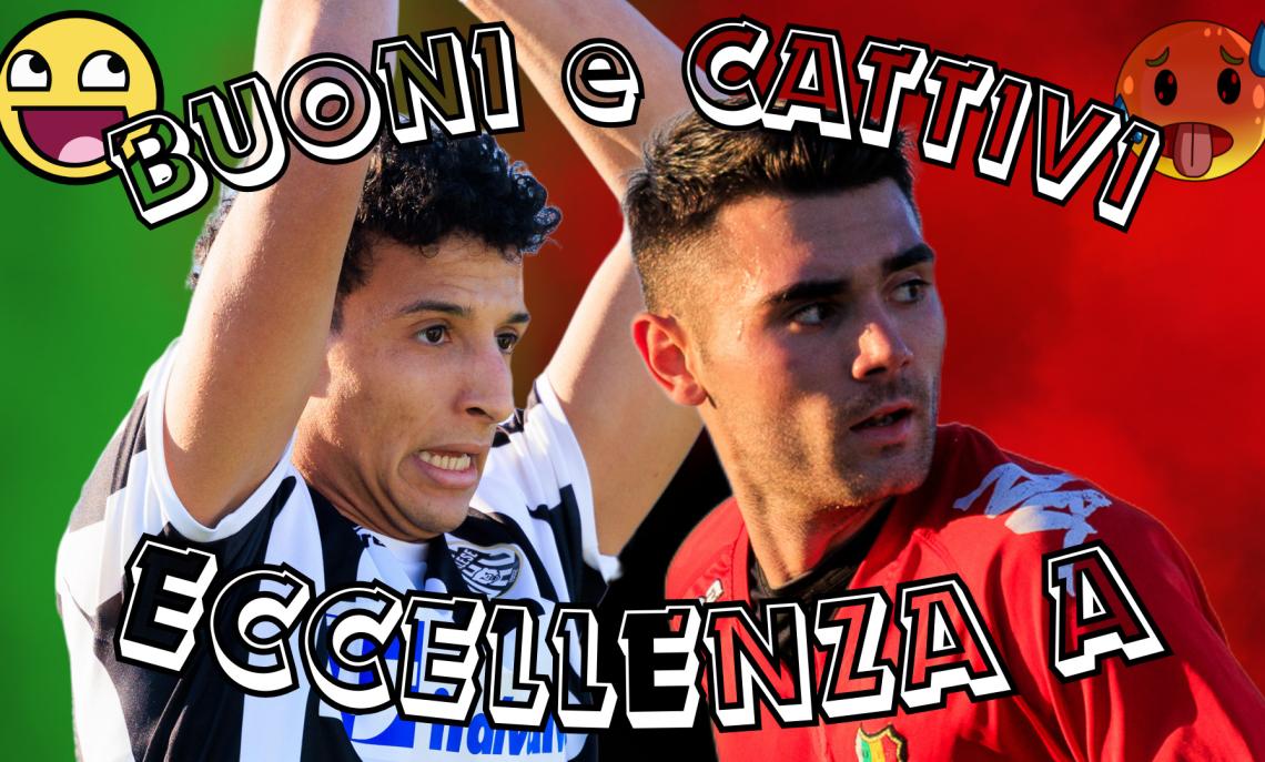 ECCELLENZA PIEMONTE GIRONE A NEWS