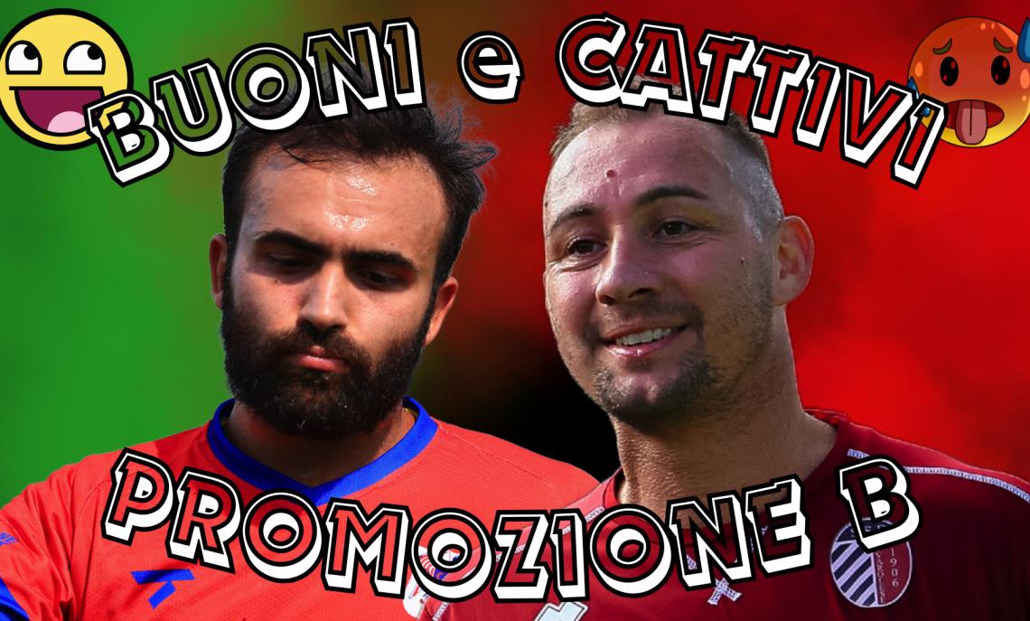 PROMOZIONE PIEMONTE GIRONE B CLASSIFICHE