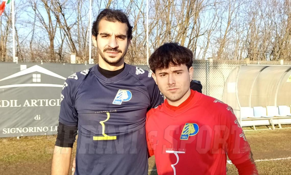 Seconda Categoria Girone E