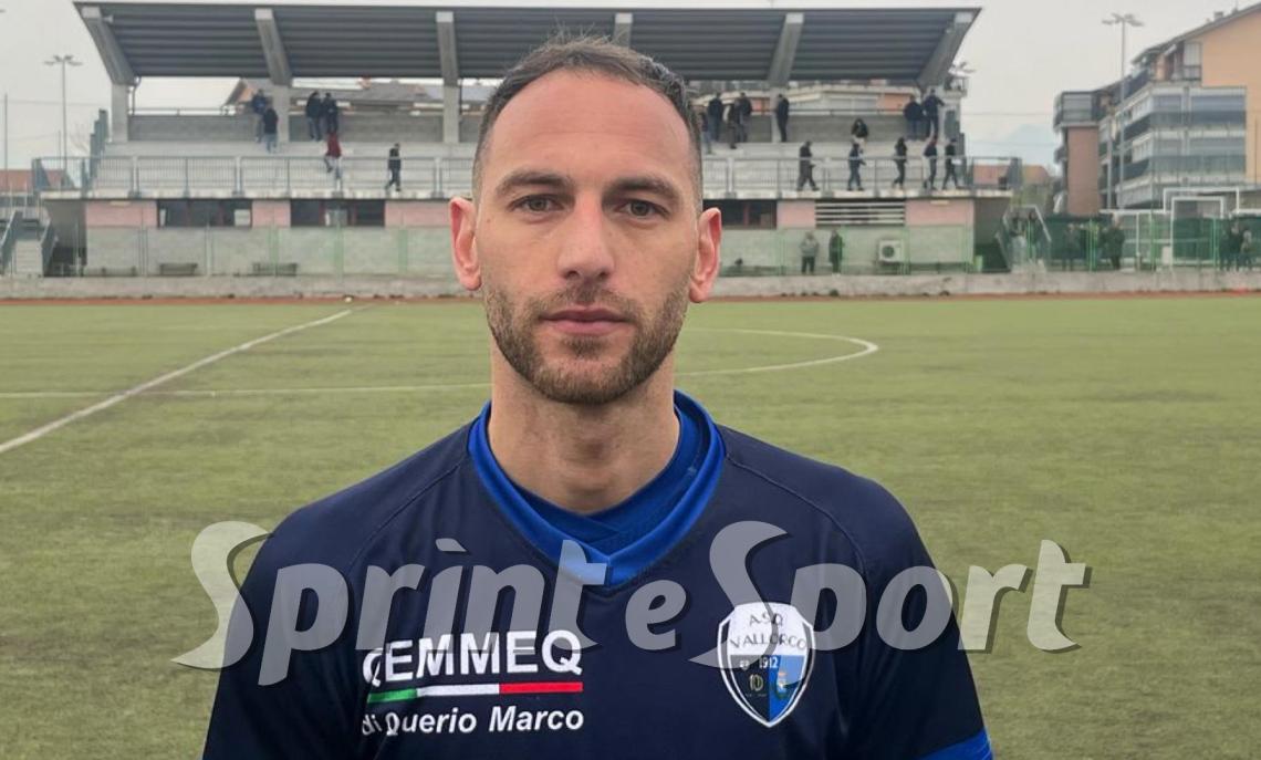 Promozione BSR Grugliasco Vallorco