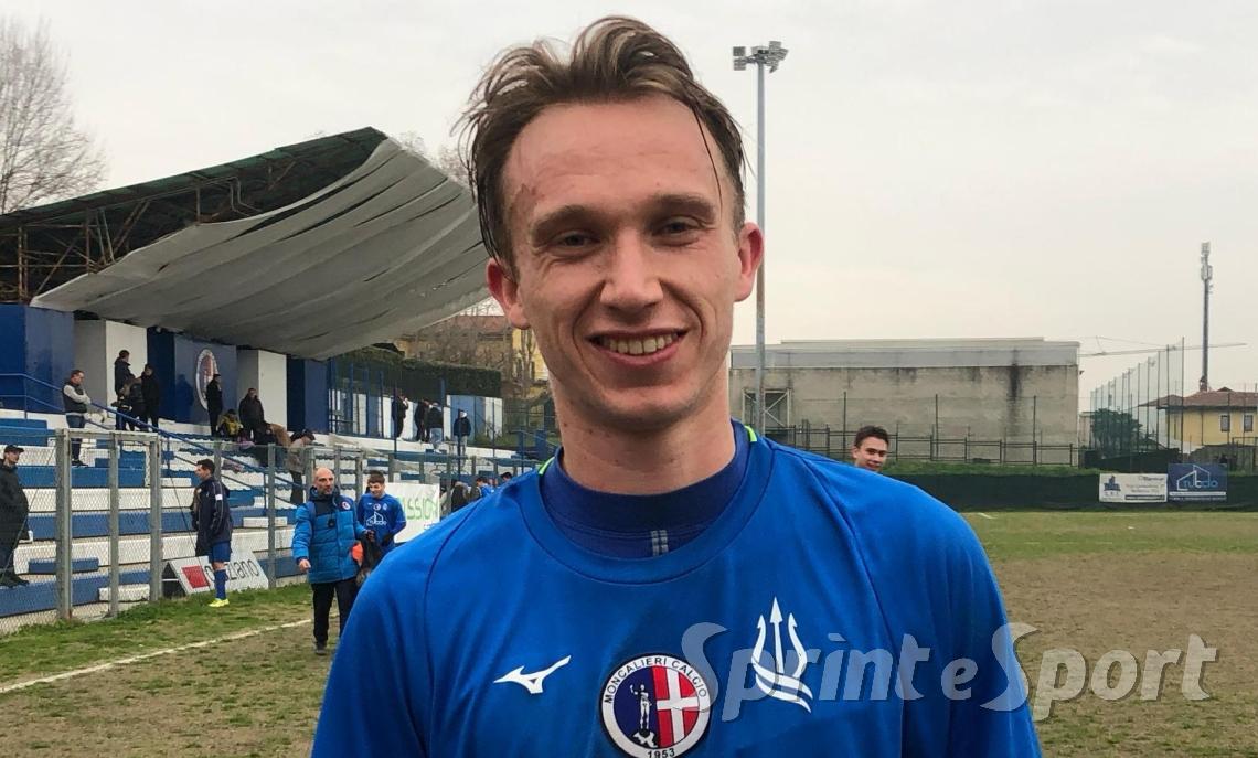 PRIMA CATEGORIA PIEMONTE, MONCALIERI CUMIANA SPORT, ALBERTO MORARDO