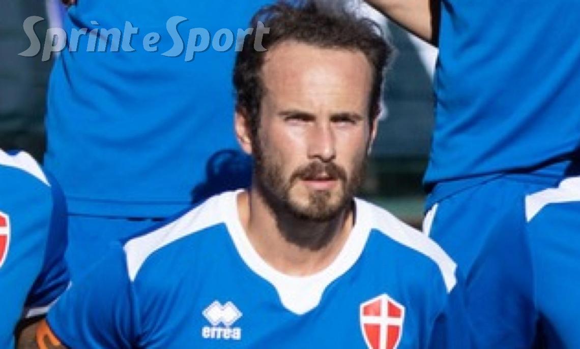 NOVARA SERIE C - ROBERTO RANIERI