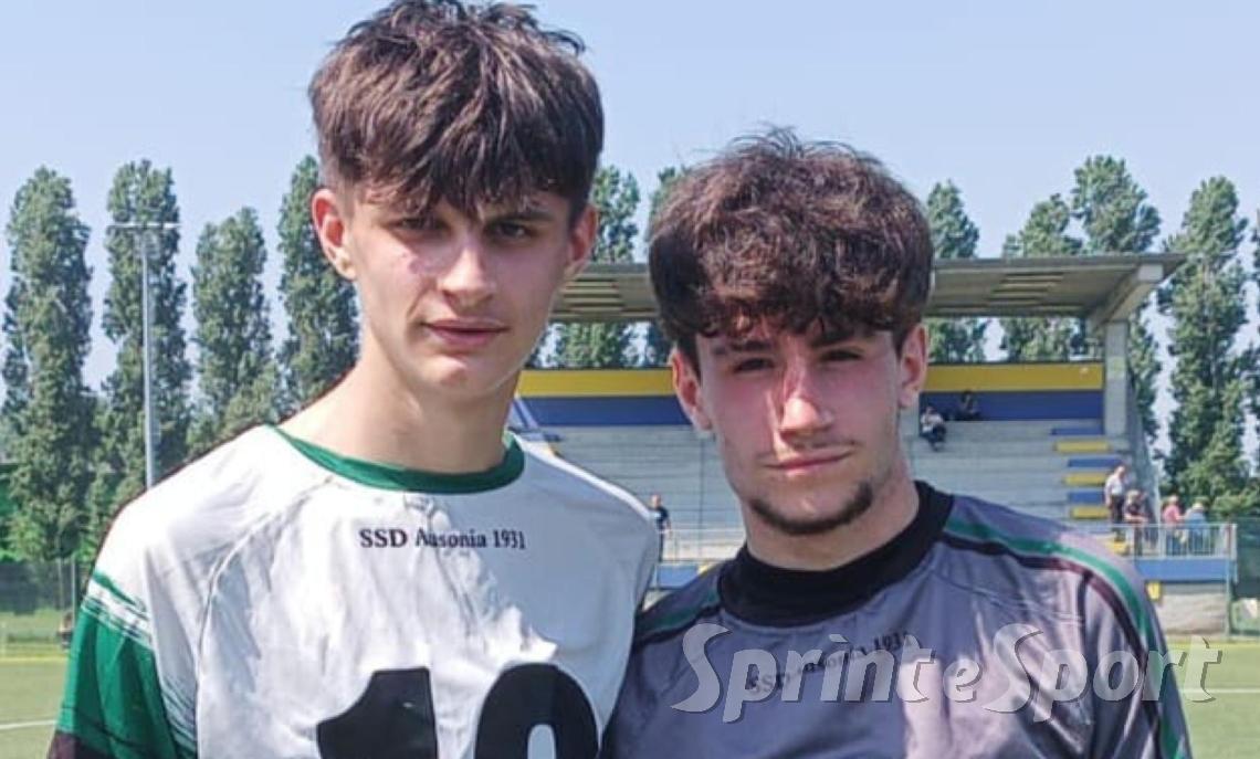 Sergio Boccasile, Gaetano Reale - Ausonia Academy