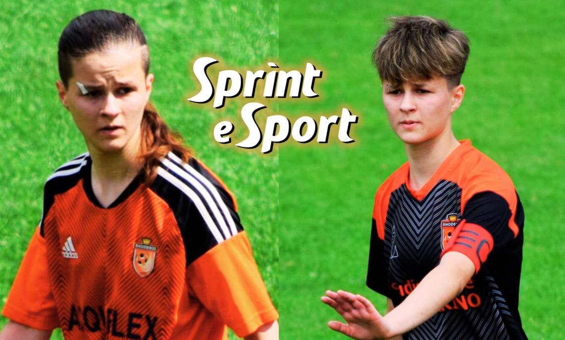 Under 15 femminile Rhodense ·