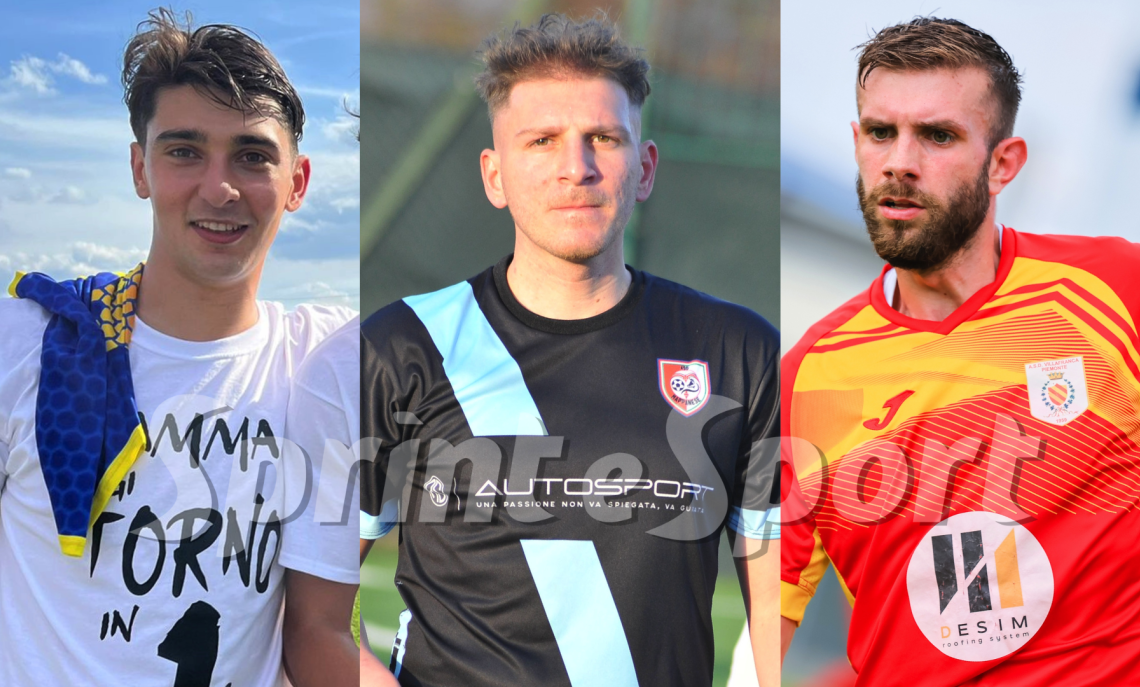 CALCIOMERCATO DILETTANTI, PRIMA CATEGORIA PIEMONTE