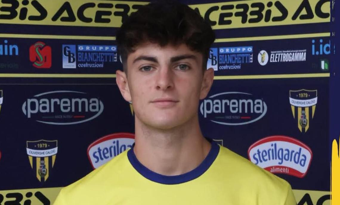 INTER UNDER 23 SERIE C - TOMMASO AVITABILE