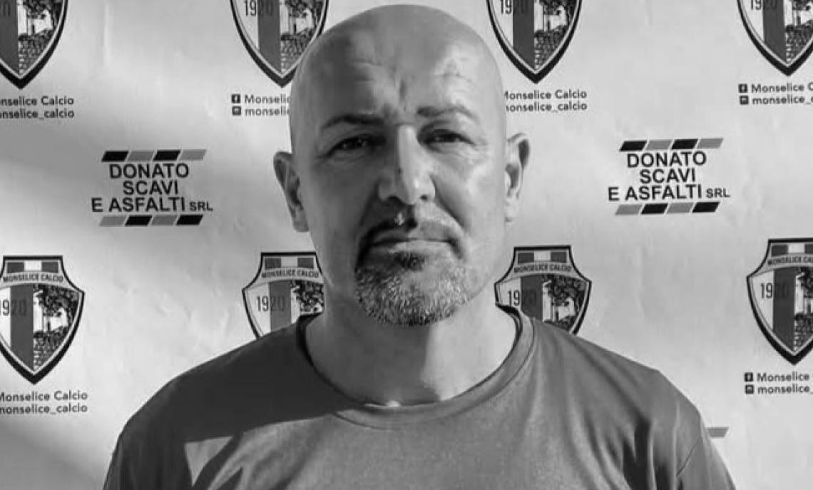 FROSINONE SERIE C - PAOLO ANTONIOLI