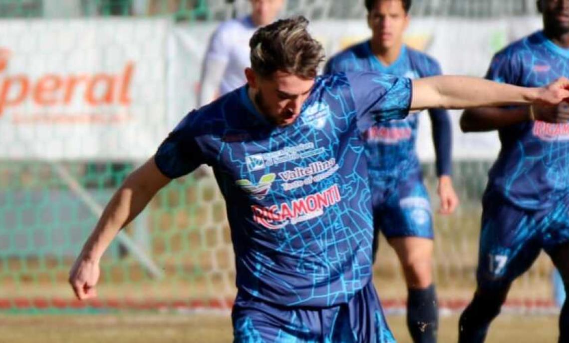 Ha giocato nelle giovanili di Inter e Monza, ora sogna di raggiungere il professionismo passando per l'Emilia-Romagna: alla scoperta di Alessandro Infantino