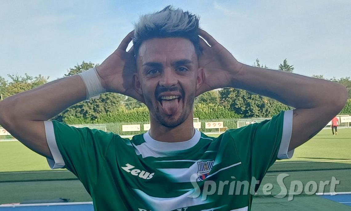 Paolo Scienza; GALLARATE COPPA PROMOZIONE