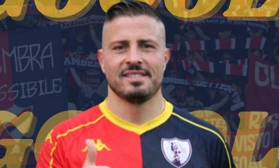 SAMBENEDETTESE-JUVENTUS NEXT GEN SERIE C - UMBERTO EUSEPI