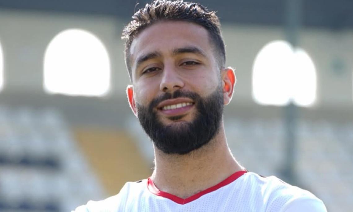 PRO VERCELLI SERIE C - ACHRAF EL BOUCHATAOUI