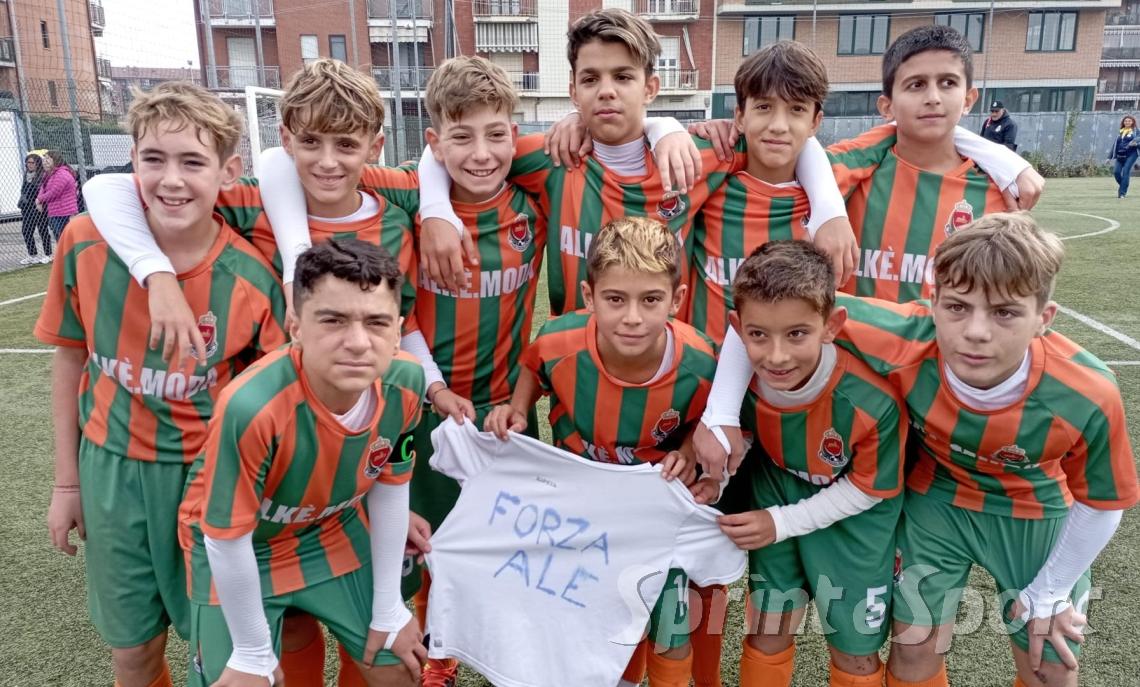 Borgo Vittoria - Venaria 