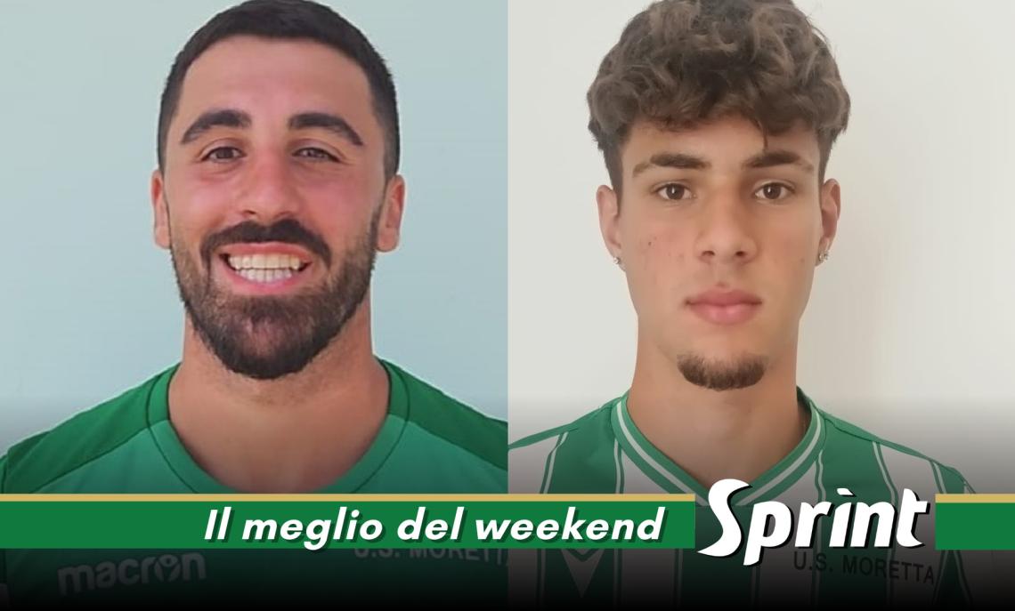 PROMOZIONE PIEMONTE NEWS