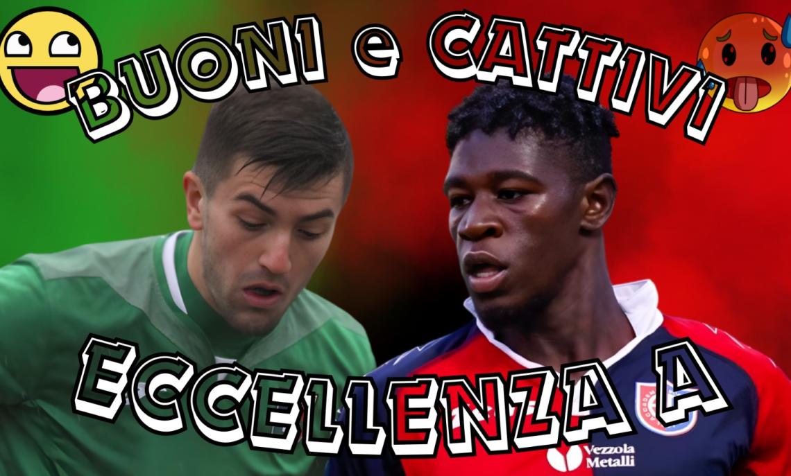 ECCELLENZA PIEMONTE GIRONE A