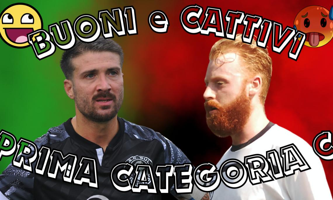 PRIMA CATEGORIA PIEMONTE GIRONE C