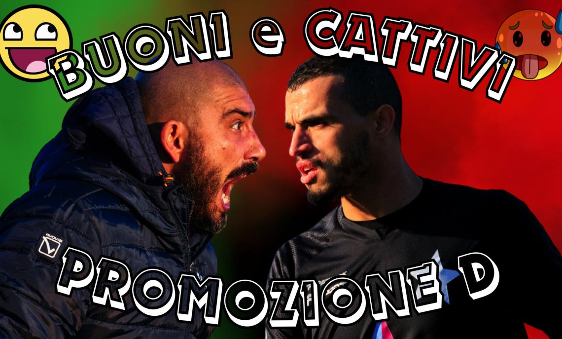 PROMOZIONE PIEMONTE GIRONE D NEWS