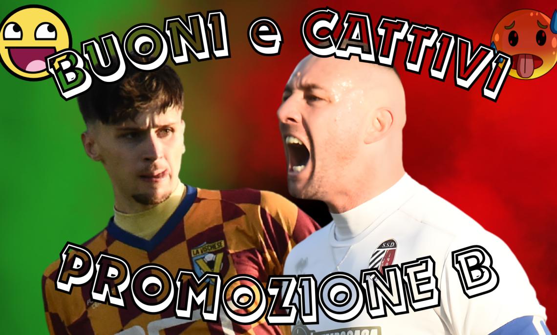 PROMOZIONE PIEMONTE NEWS GIRONE B