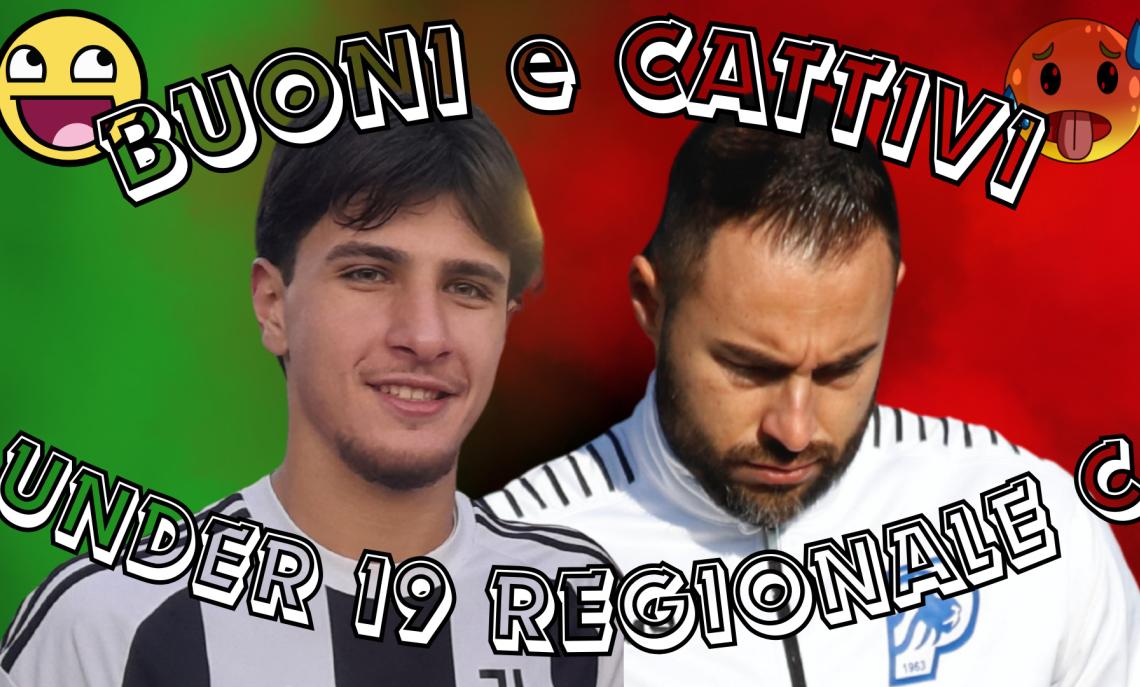 UNDER 19 REGIONALE GIRONE C