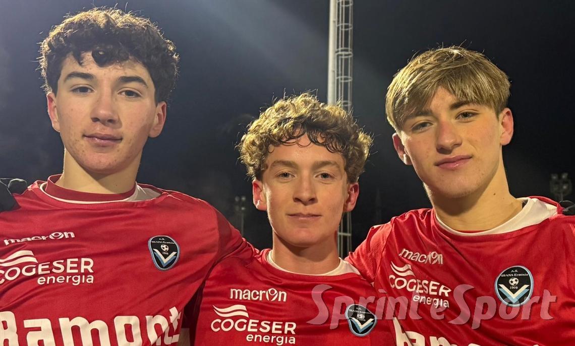 UNDER 16 GIANA &bull;