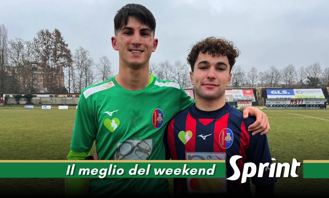 UNDER 19 NAZIONALE VALENZANA MADO RIGALDO AMATO